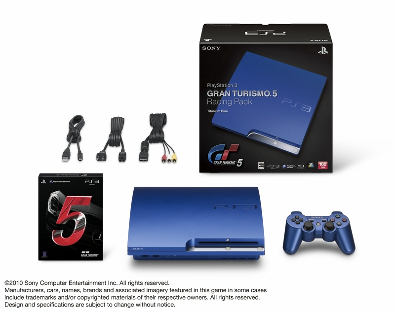 Illustration for article titled Gran Turismo 5 Gets Blue PS3 In Japan